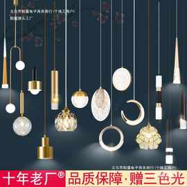 深入解析B7026C 電子電器產(chǎn)品的創(chuàng)新與挑戰(zhàn)