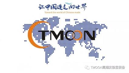TMOON高端實(shí)驗(yàn)室裝備上榜佛山首批“專精特新”企業(yè)名單!